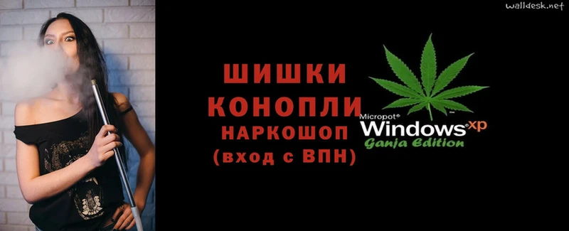 Каннабис Bruce Banner  как найти закладки  мориарти телеграм  Губкин 